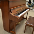 2004 Yamaha U1 satin American walnut - Upright - Professional Pianos